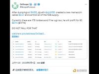 0xScope：zjz.eth再次创建新meme代币“ZJZ”，请谨防上当