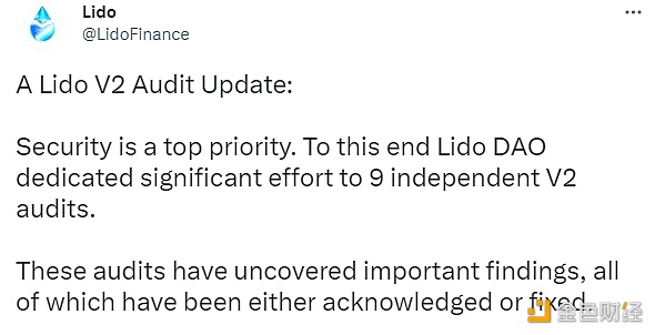 图片[1] - Lido：9项V2审计中的8项已完成，本月底将完成全部审计