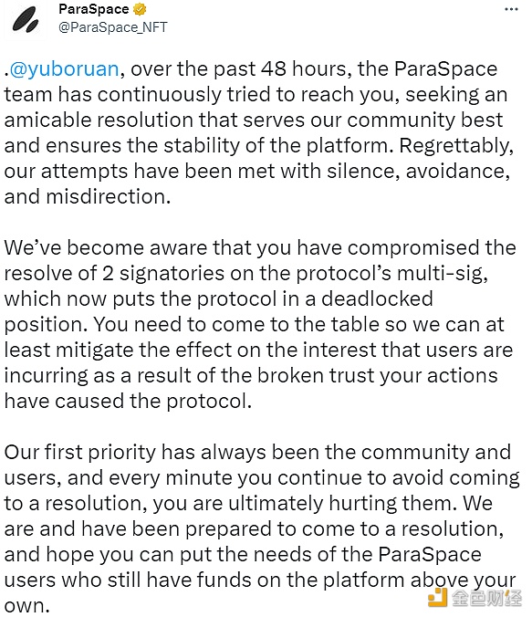 图片[1] - ParaSpace官推喊话Yubo：请尽快与我们联系，以减轻对用户造成的不良影响