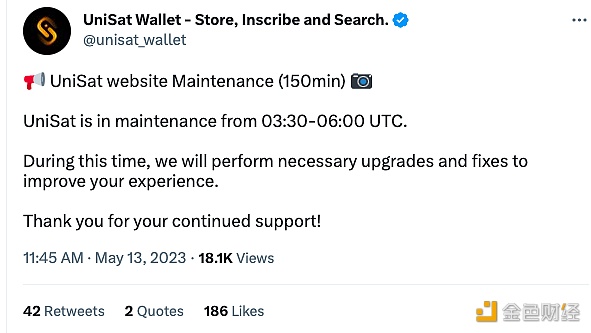 图片[1] - UniSat网站将从世界标准时间03:30-06:00进行维护
