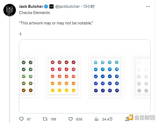 图片[1] - 数字艺术家Jack Butcher发布“Checks Elements”NFT并将在佳士得拍卖