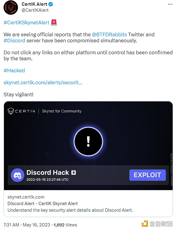 图片[1] - BTFDRabbits项目的官方推特和Discord服务器已被入侵