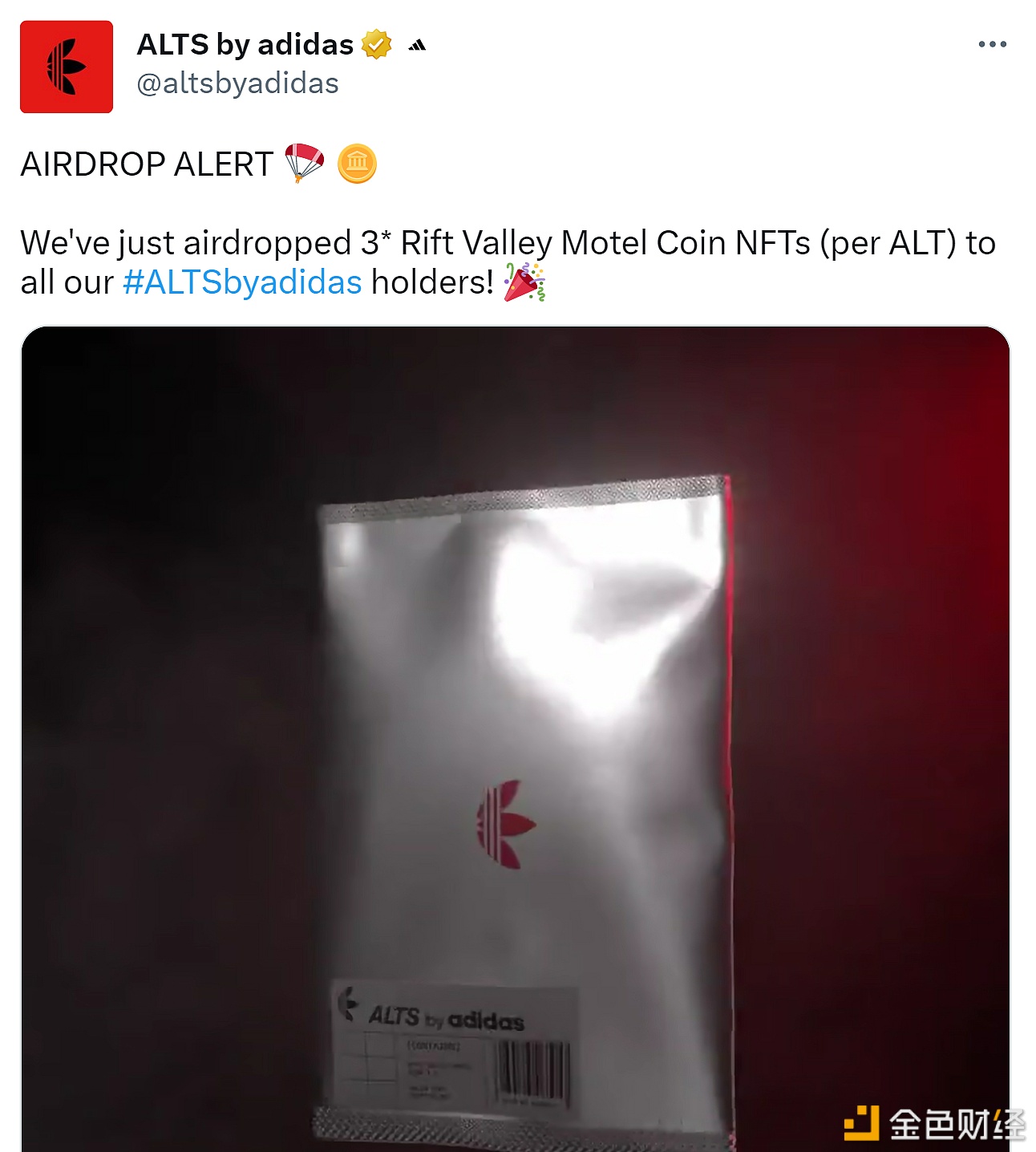 图片[1] - 阿迪达斯已向所有ALT持有者空投“Rift Valley Motel Coin”NFT