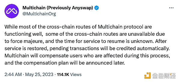 图片[1] - Multichain：部分跨链路由因不可抗力无法使用，恢复服务时间未知，将对受影响用户补偿