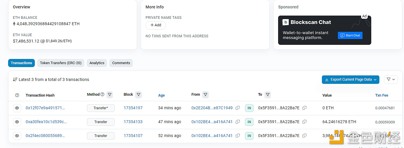 图片[1] - Beosin：jimbos protocol 项目疑似遭受攻击，累计损失约750万美元