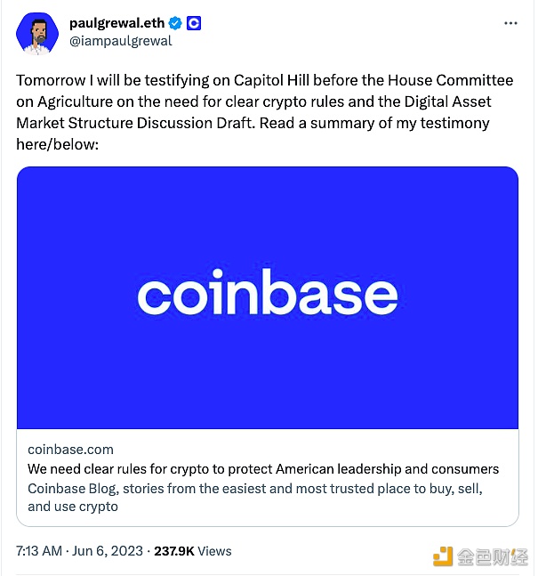 图片[1] - Coinbase首席法务官：呼吁美国制定一个明确规则手册来实现加密承诺