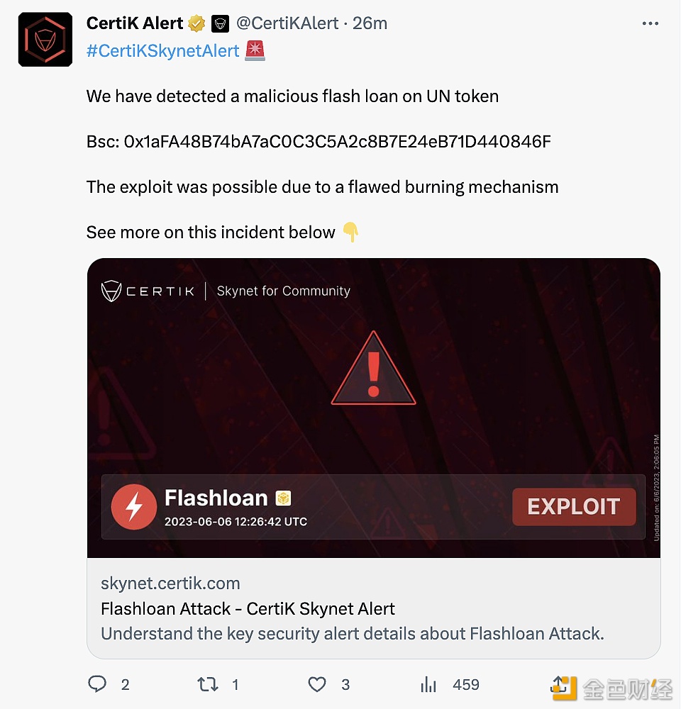 图片[1] - CertiK：UN token上有一个恶意的闪电贷款，请大家保持警惕