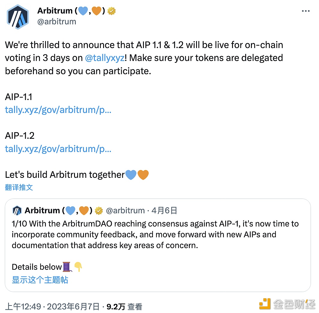 图片[1] - Arbitrum社区将于6月10日起对AIP-1.1和1.2提案进行链上投票