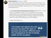 NBA达拉斯独行侠队老板：SEC对推特上的金融骗局不闻不问，却起诉Coinbase