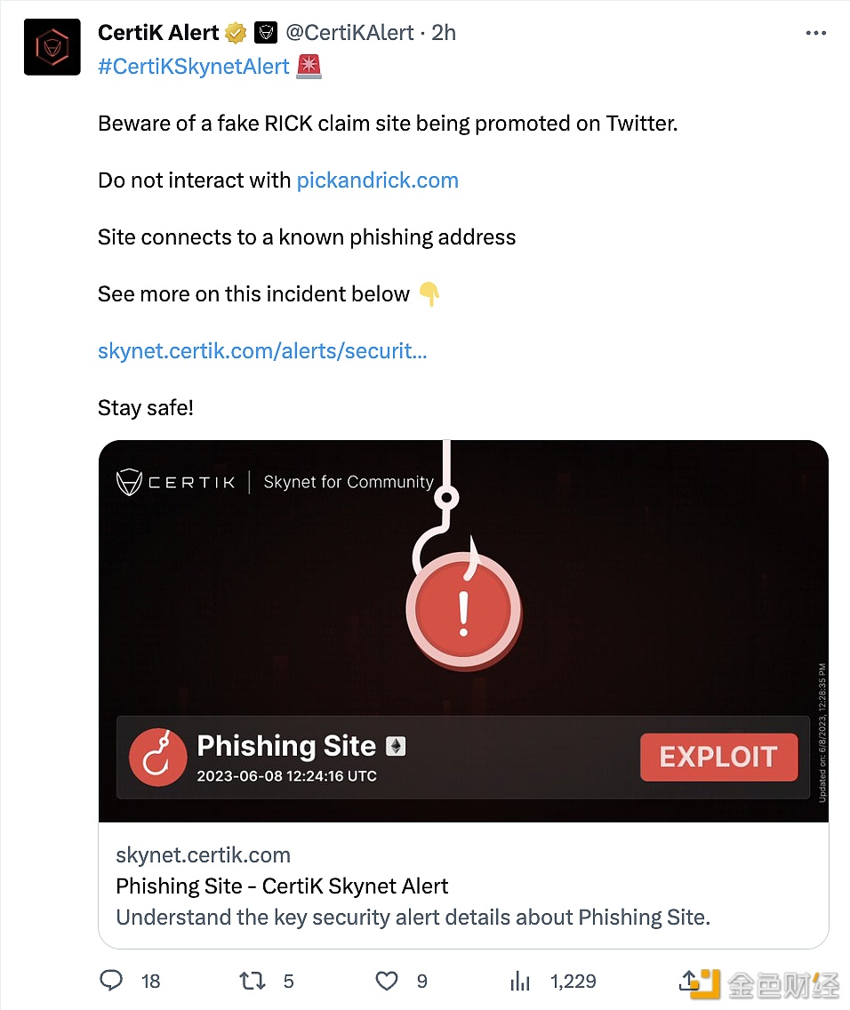 图片[1] - CertiK：谨防Twitter上的虚假RICK认领/索赔网站