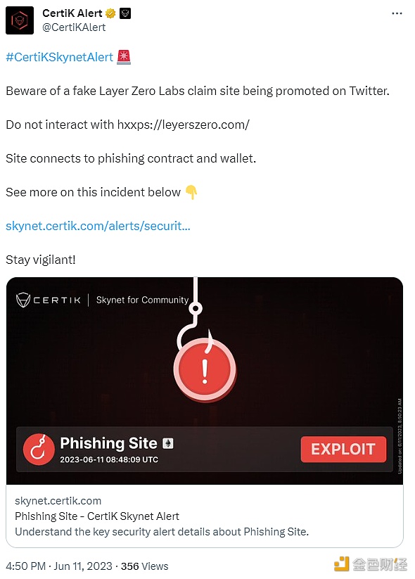 图片[1] - CertiK：Layer Zero Labs的仿冒网站发布钓鱼链接