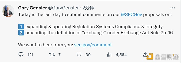 图片[1] - 美SEC主席：6月13日是提交修改“交易所”定义评论的最后一天