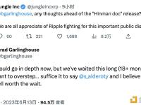 美国SEC与Ripple诉讼案的关键Hinman文档即将公布