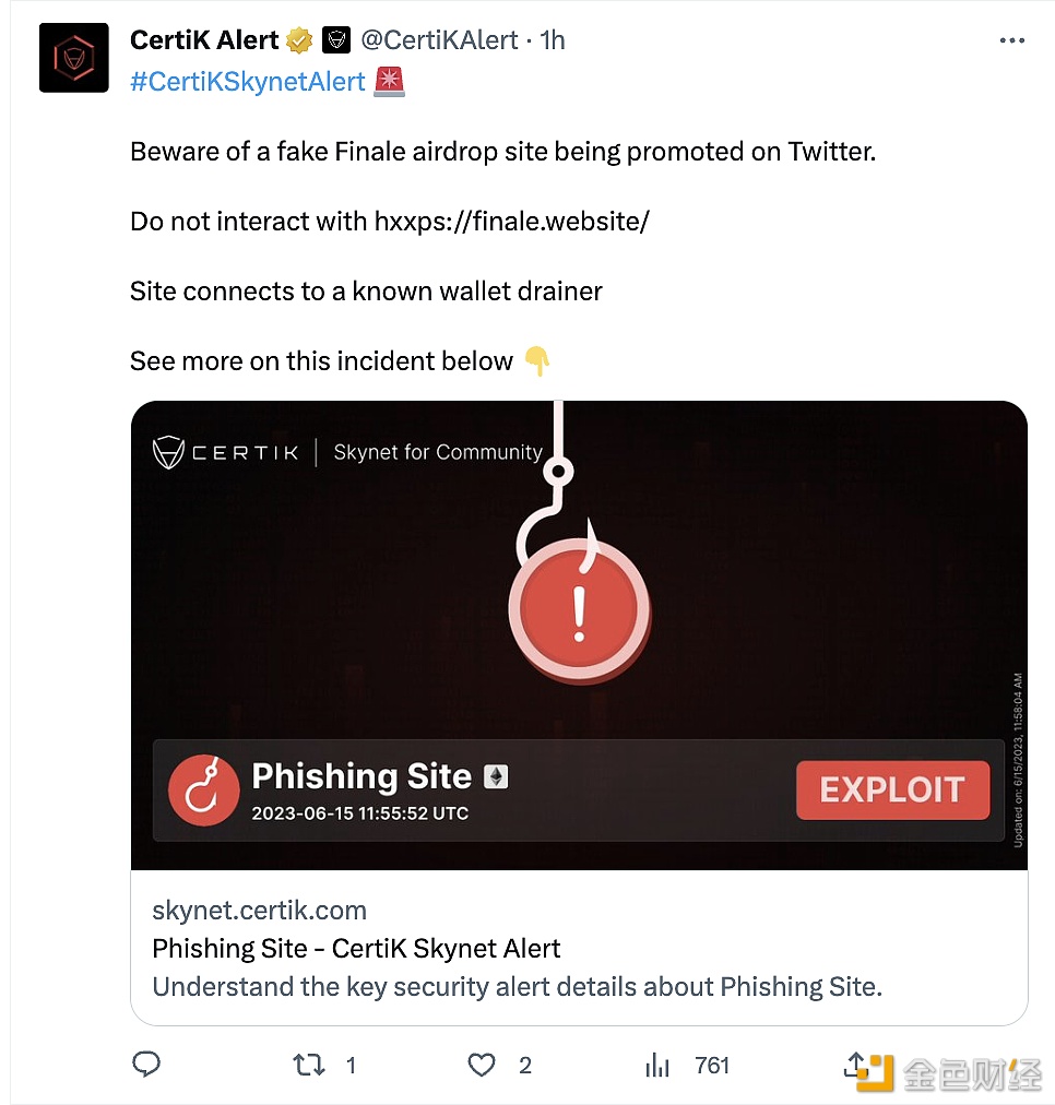 图片[1] - CertiK：谨防Twitter上宣传的Finale空投网站
