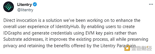 图片[1] - Litentry：正致力于利用直接调用增强IdentityHub用户体验，更多细节即将公布