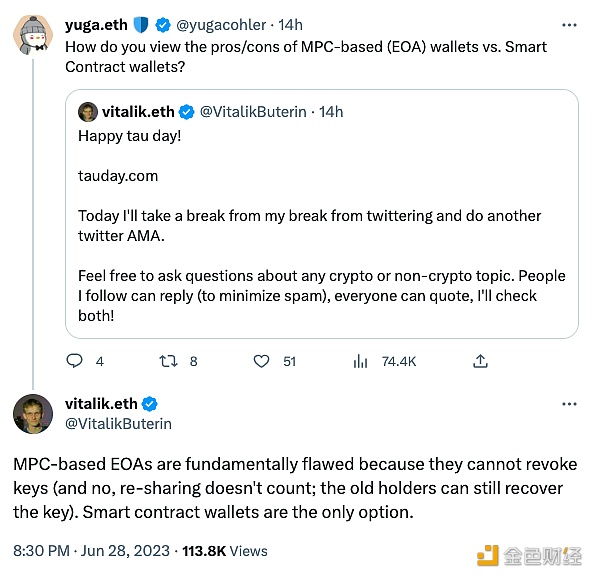 图片[1] - Vitalik Buterin：基于MPC的EOA钱包有根本缺陷，智能合约钱包是唯一选择