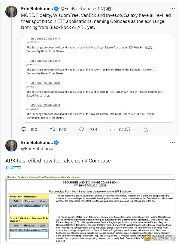 图片[1] - Ark Invest重新向美SEC提交比特币现货ETF申请，同样选择Coinbase提供市场监督