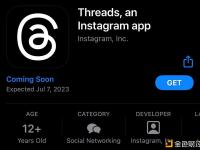 Meta对标推特的社交软件Threads预计将于7月7日上线