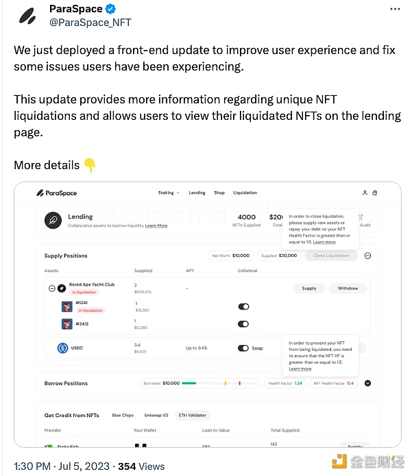 图片[1] - ParaSpace：已更新dApp前端以改善用户体验，现支持用户查看更多NFT清算信息