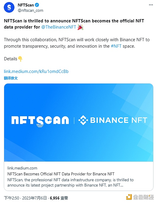 图片[1] - NFTScan成为Binance NFT数据提供商