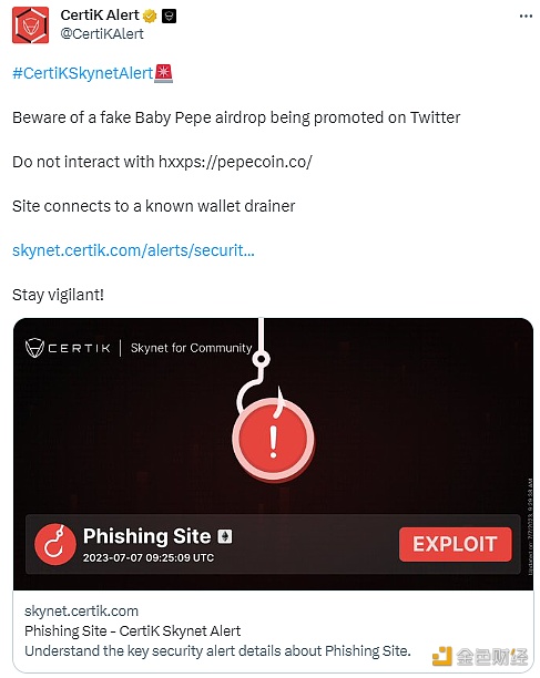 图片[1] - CertiK：警惕推特上的Baby Pepe虚假空投宣传