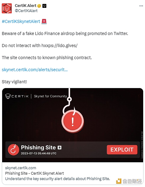 图片[1] - 警惕推特上虚假的Lido Finance空投宣传
