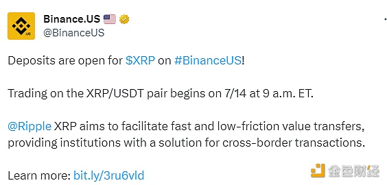 图片[1] - Binance.US将上线XRP