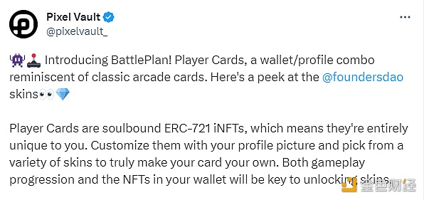 图片[1] - Web3媒体和NFT平台Pixel Vault宣布推出基于ERC-721灵魂绑定NFT的BattlePlan玩家卡