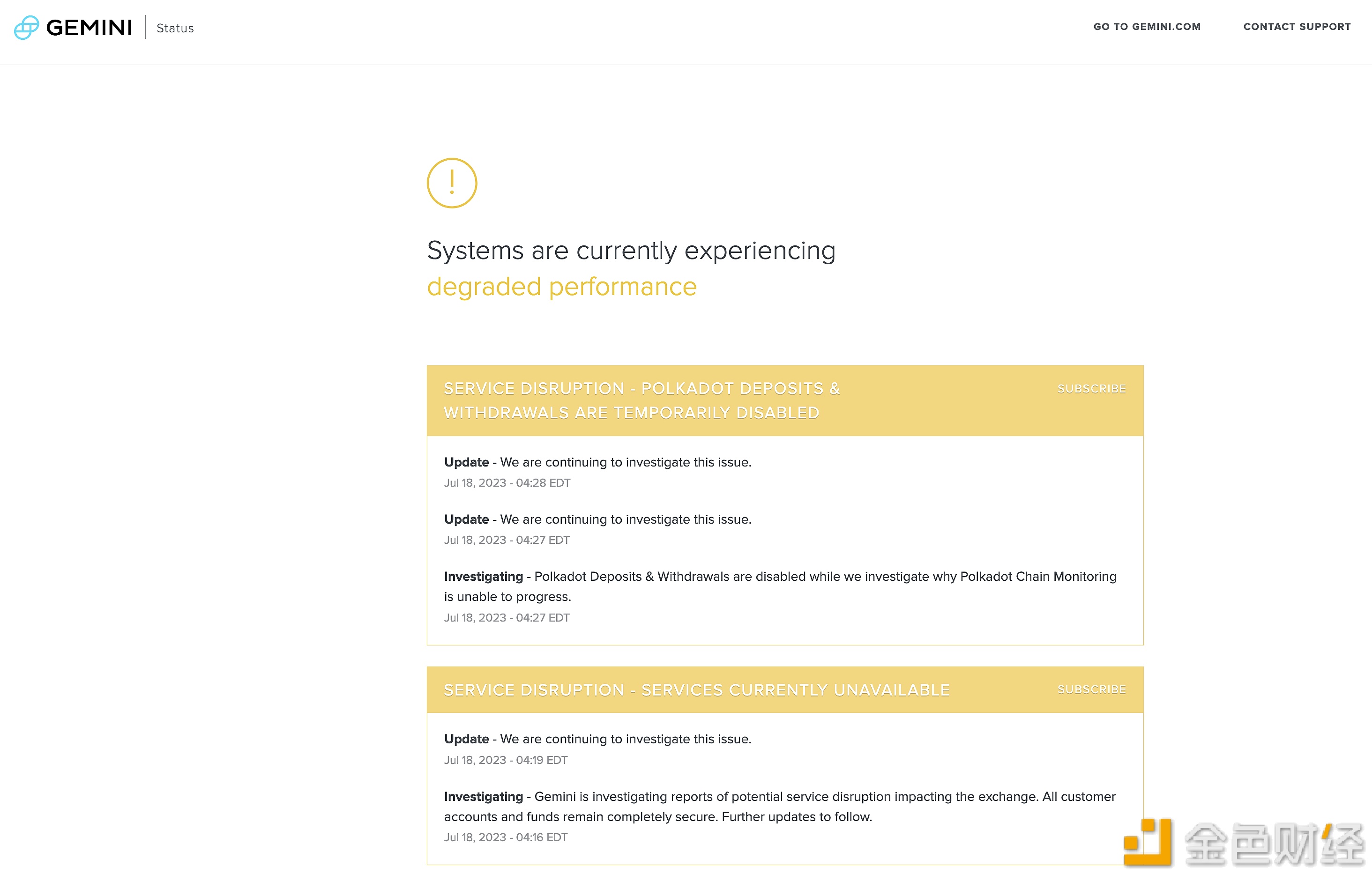 图片[1] - Gemini正在调查可能影响交易的服务中断报告