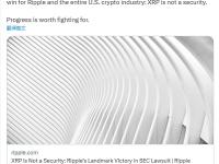 Ripple官方：XRP不是证券