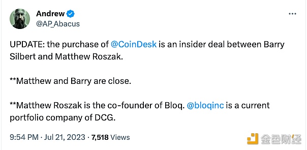 图片[1] - AP_Abacus：购买CoinDesk是DCG CEO和Bloq联创之间的内部交易