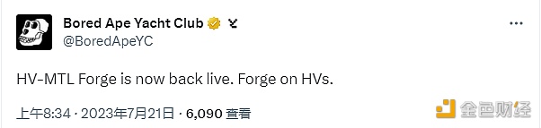 图片[1] - BAYC：HV-MTL Forge已重新上线