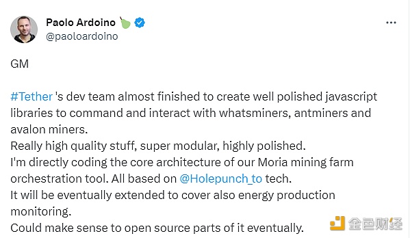 图片[1] - Tether CTO：JavaScript库创建工作“几乎完成”，正直接编写Moria矿场编排工具核心架构