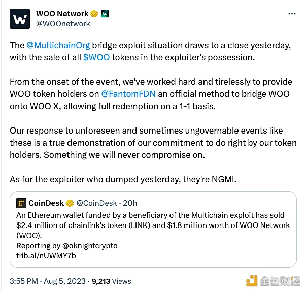 图片[1] - WOO Network：将向Fantom上WOO持有者提供1:1桥接至WOO X方法