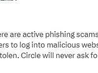 Circle：有人冒充USDC NFT投放进行网络钓鱼欺诈
