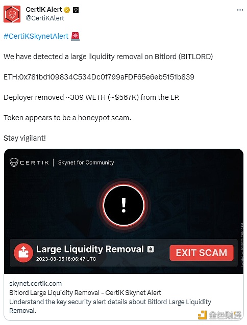图片[1] - CertiK：Bitlord大量流动性已被移除