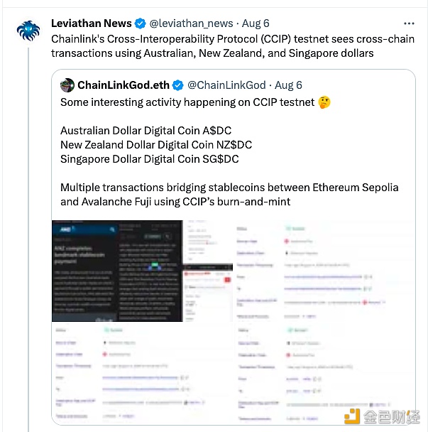 图片[1] - CCIP测试网可使用澳大利亚元、新西兰元和新加坡元进行跨链交易