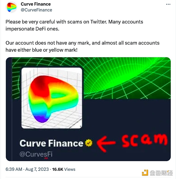 图片[1] - Curve Finance：请务必小心Twitter上的诈骗行为