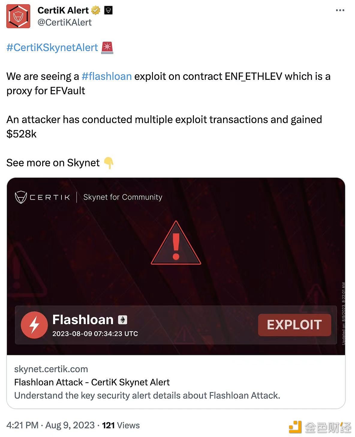 图片[1] - CertiK：EFVault的代理合约ENF ETHLEV经历了一次闪电贷攻击