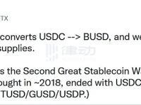 PayPal入局、Dai品牌重组 稳定币赛道迎来二次大战？