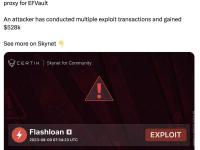 CertiK：EFVault的代理合约ENF ETHLEV经历了一次闪电贷攻击