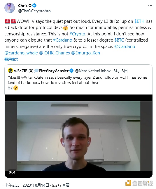 图片[1] - Vitalik Buterin称以太坊上每个L2和Rollup都有一后门供开发人员需要时介入更改受到Cardano社区OG的抨击