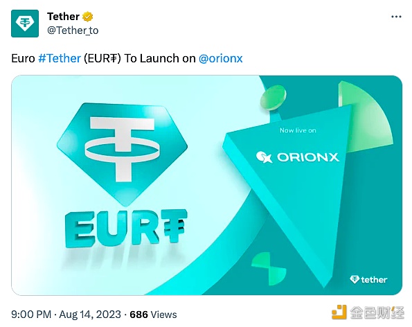 图片[1] - Tether：在Orionx上线EURT