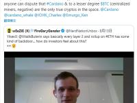 Vitalik Buterin称以太坊上每个L2和Rollup都有一后门供开发人员需要时介入更改受到Cardano社区OG的抨击