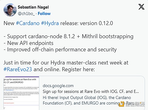 图片[1] - Cardano主网二层扩容协议Hydra发布新版本V0.12.0，启用新API