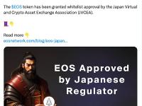 EOS代币已获得日本加密监管机构的白名单批准