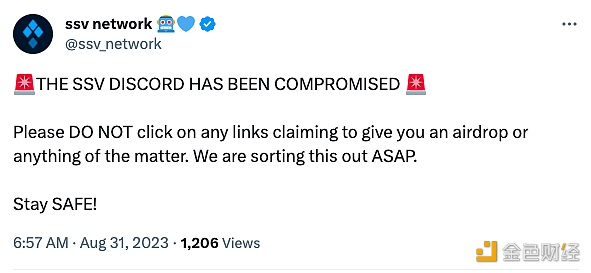 图片[1] - ssv.network Discord遭攻击，用户需防范钓鱼风险