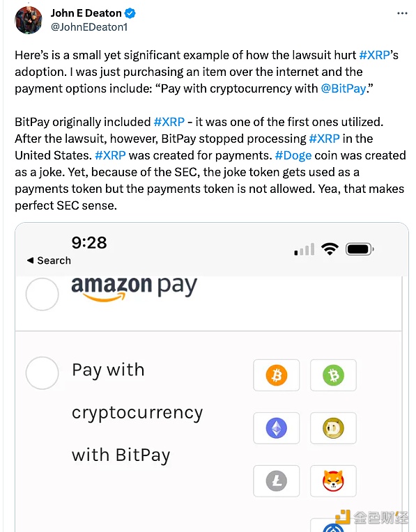 图片[1] - Ripple律师：XRP是为支付而生的，却因SEC支付代币却不被允许