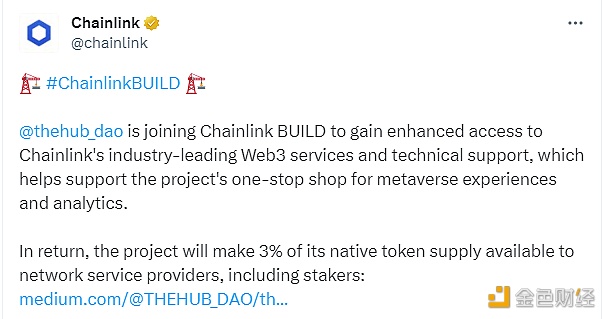 图片[1] - 元宇宙数据分析平台The Hub DAO加入Chainlink BUILD计划