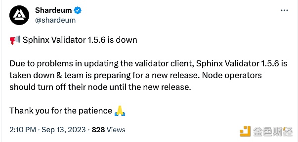 图片[1] - Shardeum：由于验证器客户端更新问题，Sphinx Validator 1.5.6已关闭